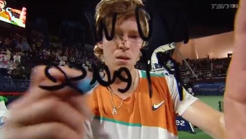 数字澳门元在博彩餐饮消费试点