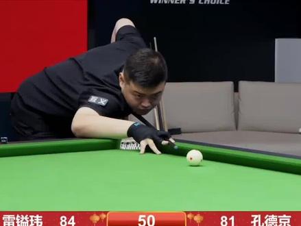 这队的高位逼抢太窒息了