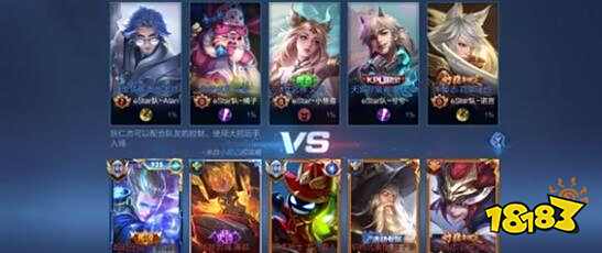 热议成都被罚：想出前5排空场的是人才；应重罚肇事者轻罚俱乐部