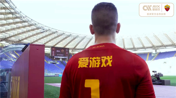 下的足迹
