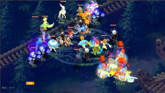 再推迟