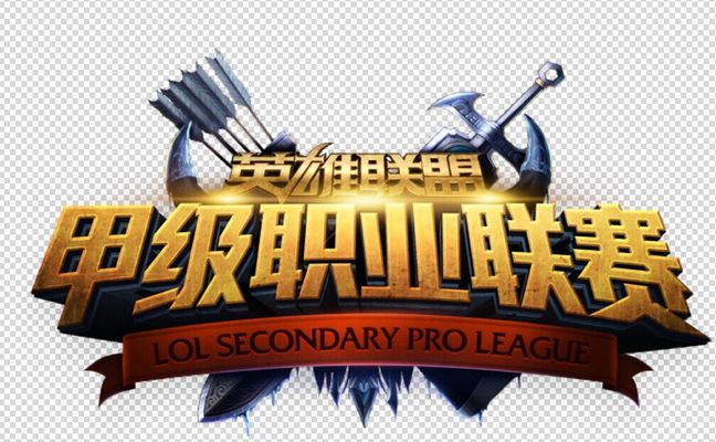 黑马时刻常