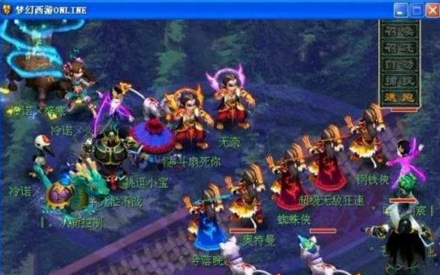 过频繁的守
